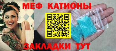 дживик Гусиноозёрск