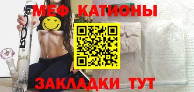 эйфоретик Гусев