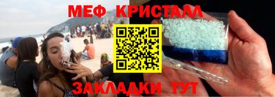 эйфоретик Гусев