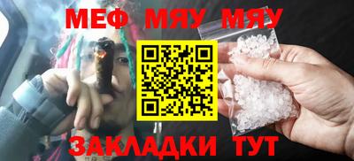 наркотики Гусь-Хрустальный