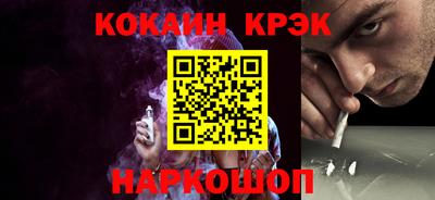 дживик Гусиноозёрск