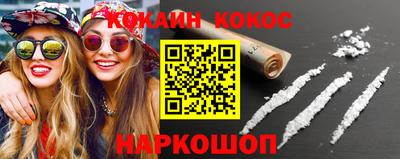 эйфоретик Гусев