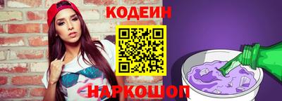 дживик Гусиноозёрск