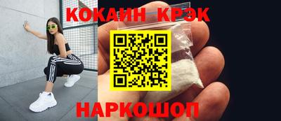 эйфоретик Гусев