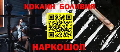 наркотики Гусь-Хрустальный