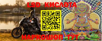 дживик Гусиноозёрск