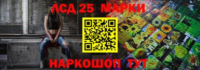 дживик Гусиноозёрск