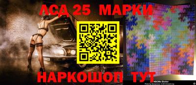 наркотики Гусь-Хрустальный