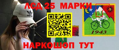 дживик Гусиноозёрск