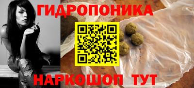 наркотики Гусь-Хрустальный