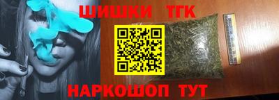 дживик Гусиноозёрск