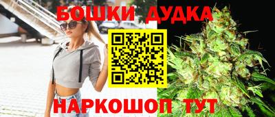 дживик Гусиноозёрск