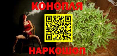 наркотики Гусь-Хрустальный