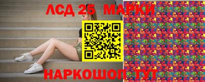дживик Гусиноозёрск