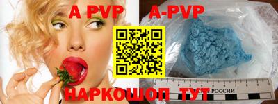 дживик Гусиноозёрск