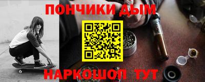эйфоретик Гусев