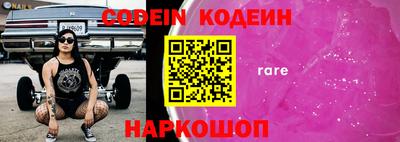 дживик Гусиноозёрск