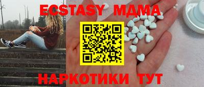 эйфоретик Гусев