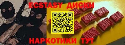 эйфоретик Гусев
