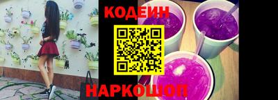 эйфоретик Гусев