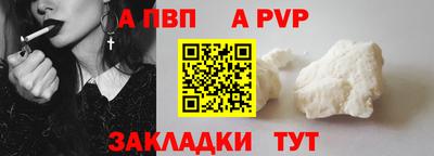 наркотики Гусь-Хрустальный