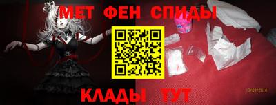 эйфоретик Гусев