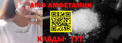эйфоретик Гусев