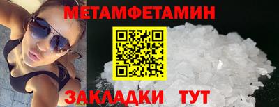 эйфоретик Гусев