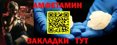 эйфоретик Гусев