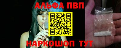 наркотики Гусь-Хрустальный