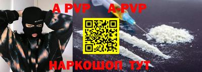 эйфоретик Гусев