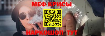 наркотики Гусь-Хрустальный