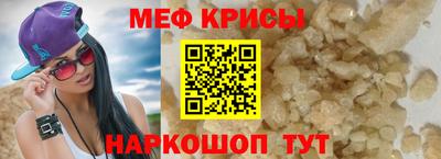 дживик Гусиноозёрск