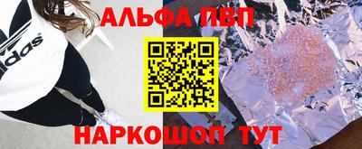 дживик Гусиноозёрск